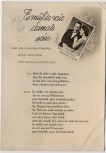 AK Liedkarte Sonja Siewert Herbert Klein Es müßte wie damals sein 1957