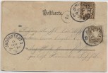VERKAUFT !!!   AK Nürnberg Gruss vom Dutzendteich J.B. Zetlmeier 1900