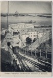AK Nischni Nowgorod Ни́жний Но́вгород Ortsansicht mit Bahn und Kirche Russland 1910