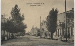 AK Poltawa Полтава Straßenansicht 1.WK Ukraine 1917 RAR