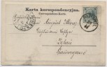 VERKAUFT !!!   AK Gruss aus Przemyśl Kirche Innenansicht Polen 1902