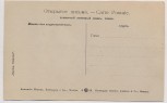 VERKAUFT !!!   AK Nieśwież Njaswisch Нясвіж Zamek Blick auf Schloss Weißrussland 1905 RAR