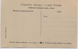 VERKAUFT !!!   AK Nieśwież Njaswisch Нясвіж Hotel de ville Weißrussland 1905 RAR