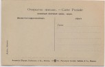 VERKAUFT !!!   AK Nieśwież Njaswisch Нясвіж Schloss Teilansicht Weißrussland 1905 RAR