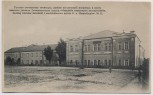 VERKAUFT !!!   AK Nieśwież Njaswisch Нясвіж Szkola Schule Weißrussland 1905 RAR