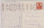 VERKAUFT !!!   AK Dresden Ober-Loschwitz Weisser Hirsch Luisenhof mit Drahtseilbahn 1911