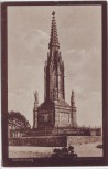 AK Sonderburg Sønderborg Düppel-Denkmal Syddanmark Dänemark 1910