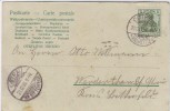 Künstler-AK 3 Kinder mit Geige 1905