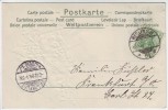 Präge-AK 3 Hunde mit Glocken Blumen 1904