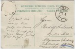 AK Kasan Kazan Казань Denkmal von Derjavin Russland 1904