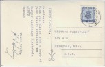 AK Foto Åkarp Birger Lindbergs Plantskola Burlöv Schweden 1956 RAR