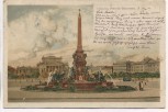 Künstler-AK Leipzig Mende Brunnen1910