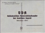 VERKAUFT !!!   Künstler-AK W. Willrich Oberleutnant Schmidt VDA 2. WK 1941