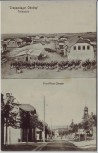 AK Truppenlager Ohrdruf Teilansicht Fürst-Reuss-Strasse 1910