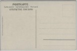 Künstler-AK Litho Beato Angelico Religion Engel Firenze 1910