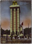 AK Foto Paris Exposition Internationale Pavillon de L'Allemagne viele Menschen Frankreich 1937