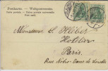 AK Saarbrücken St. Johann Bahnhof mit Menschen 1905