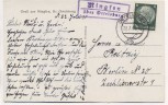 VERKAUFT !!!        AK Gruß aus Mingfen Kr. Ortelsburg Schule Kaufhaus Norotzin Sägewerk R. Springer Dorfansicht mit Teich Miętkie b. Dźwierzuty Szczytno Polen Landpoststempel 1940 RAR