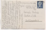 VERKAUFT !!!   AK Bochow bei Groß Kreutz Schafherde an der alten Mühle Mutterglück 1950 RAR