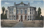 AK Warschau Warszawa Politechnika Politechnikum Polen Feldpost 1. Weltkrieg 1916
