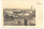 VERKAUFT !!!   AK Foto Warschau Warszawa Ortsansicht Widok ogolny Polen 1942