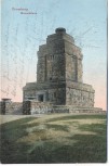 AK Bromberg Bydgoszcz Bismarckturm Westpreußen Polen Feldpost 1916