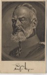 Künstler-AK Fritz Quidenus Leopold Prinz von Bayern Ostpreußen-Hilfe 1915