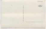 AK Hannover am Maschsee Paul von Hindenburg-Jugendherberge 1935