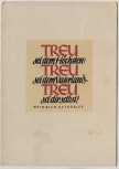 AK Patriotika Heinrich Gutberlet Treu sei dem Höchsten... 1944
