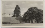VERKAUFT !!!   AK Foto Messestadt Leipzig Völkerschlachtdenkmal mit Anlagen 1956