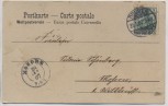 AK Dresden Sachsenplatz mit Jäger-Kaserne Kanone 1907