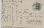 VERKAUFT !!!   AK Quedlinburg Lehrer-Seminar 1912 RAR