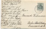 VERKAUFT !!!      AK Döberitz Silberhochzeit Gesellschaft b. Premnitz 1918