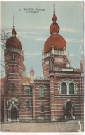 VERKAUFT !!!   AK Bochum Synagoge Judaika 1920