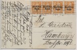VERKAUFT !!!   AK Alt München Paulanerplatz in der Au Inflation 1921 RAR